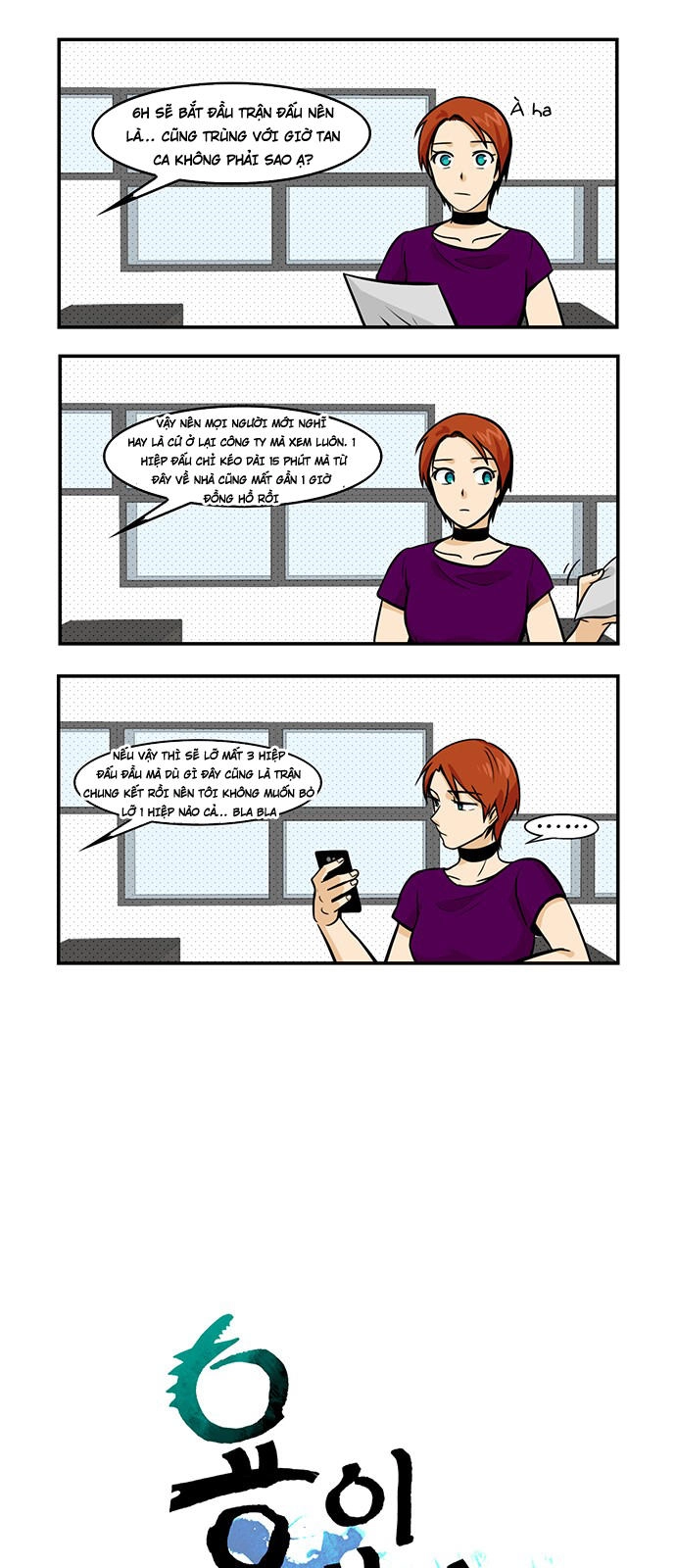 Hắn Ta Là Rồng Chapter 114 - 3