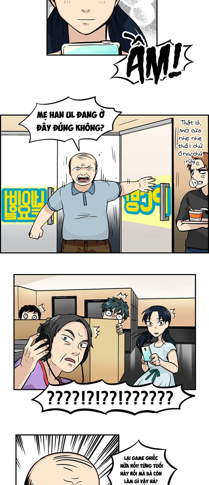 Hắn Ta Là Rồng Chapter 115 - 9