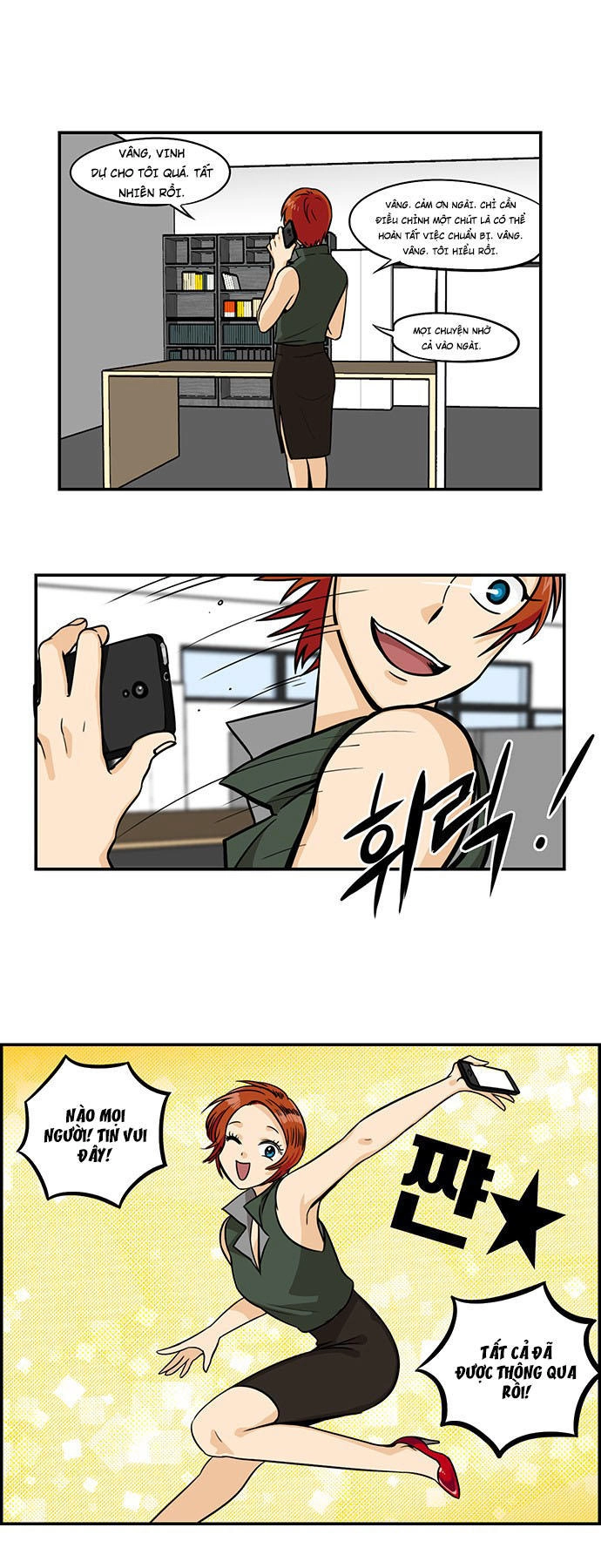 Hắn Ta Là Rồng Chapter 121 - 1