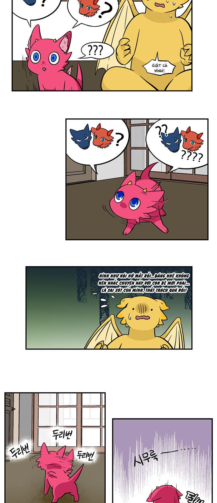 Hắn Ta Là Rồng Chapter 126 - 14