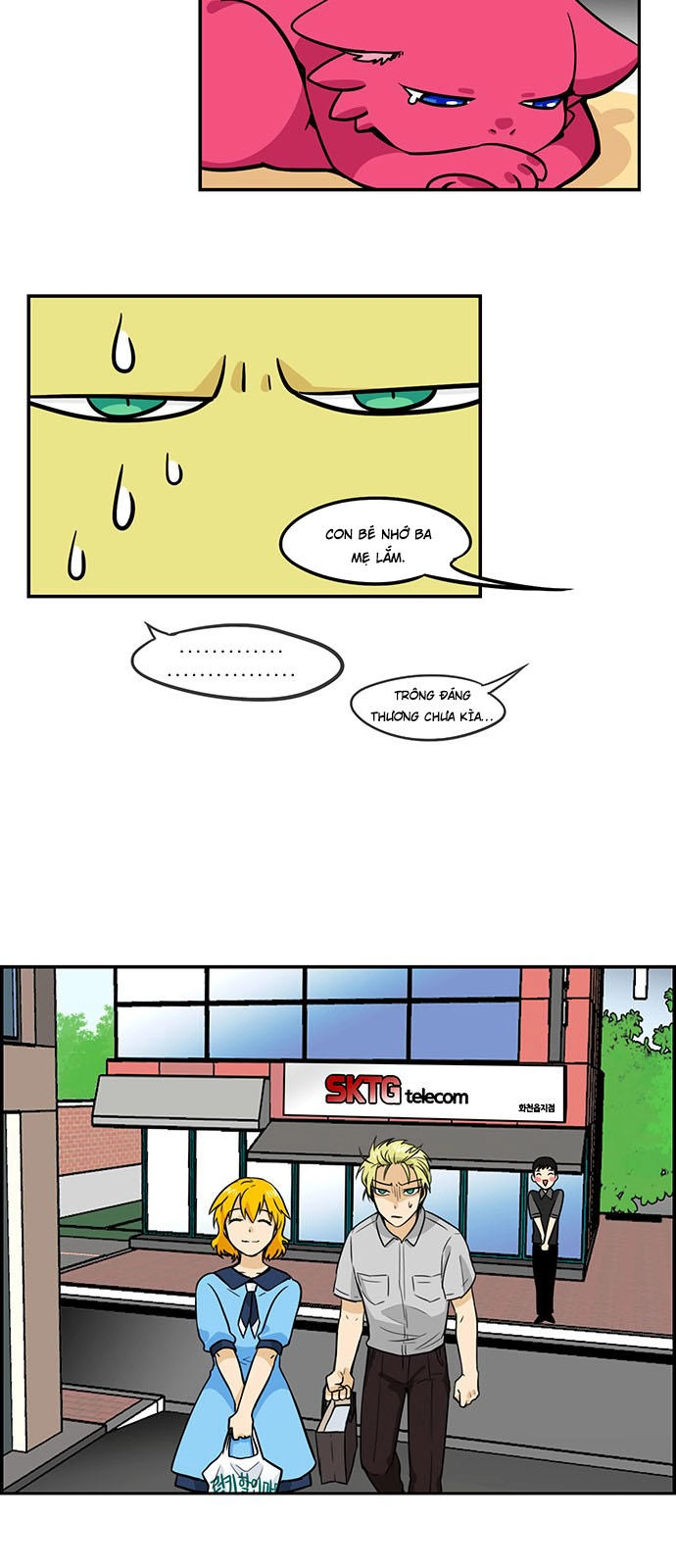 Hắn Ta Là Rồng Chapter 126 - 21