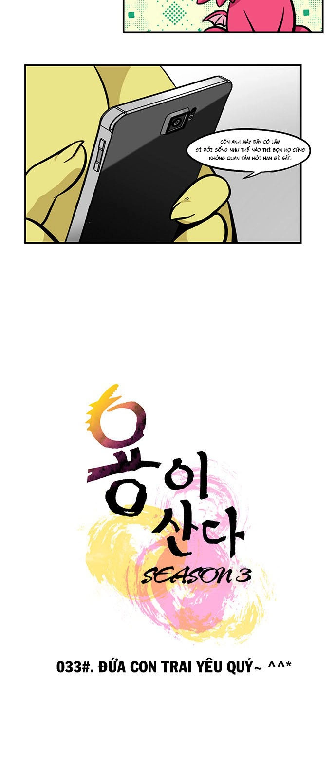 Hắn Ta Là Rồng Chapter 127 - 3