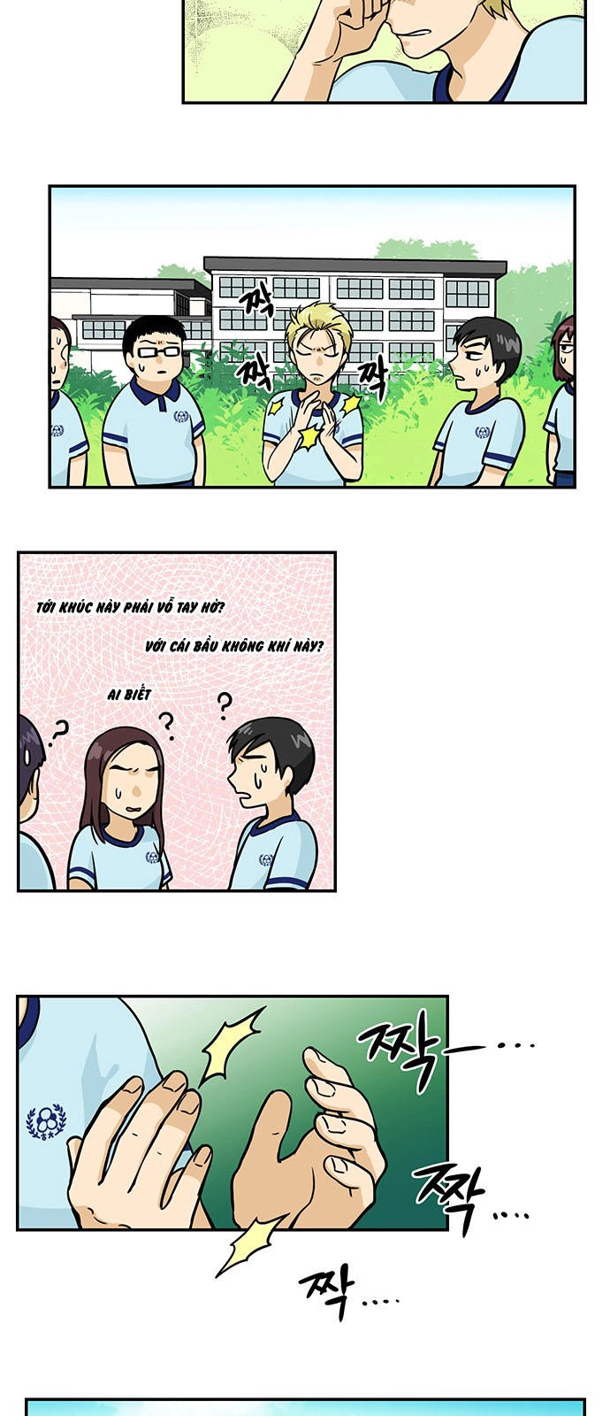 Hắn Ta Là Rồng Chapter 130 - 3