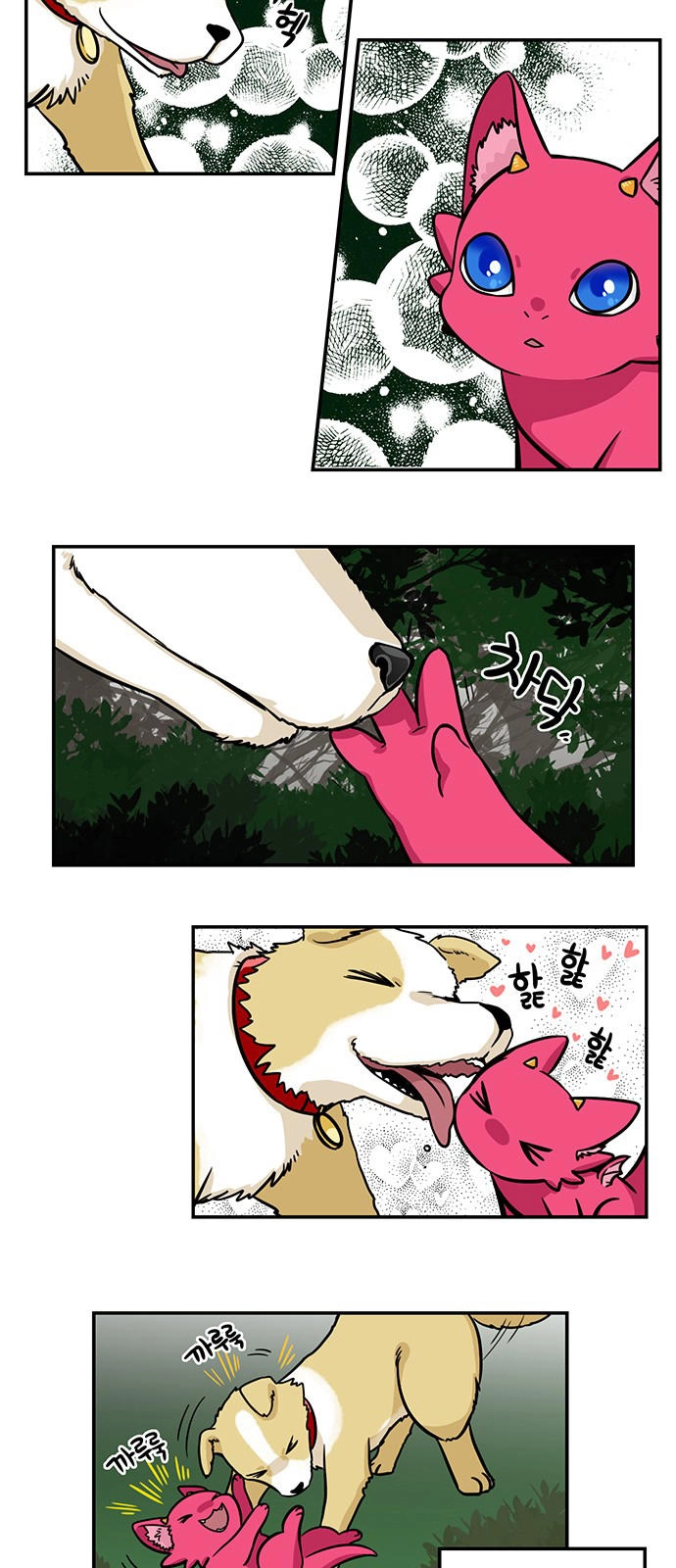 Hắn Ta Là Rồng Chapter 131 - 12