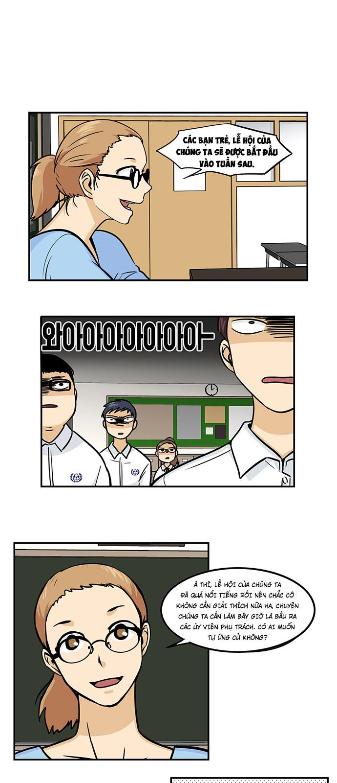 Hắn Ta Là Rồng Chapter 132 - 1