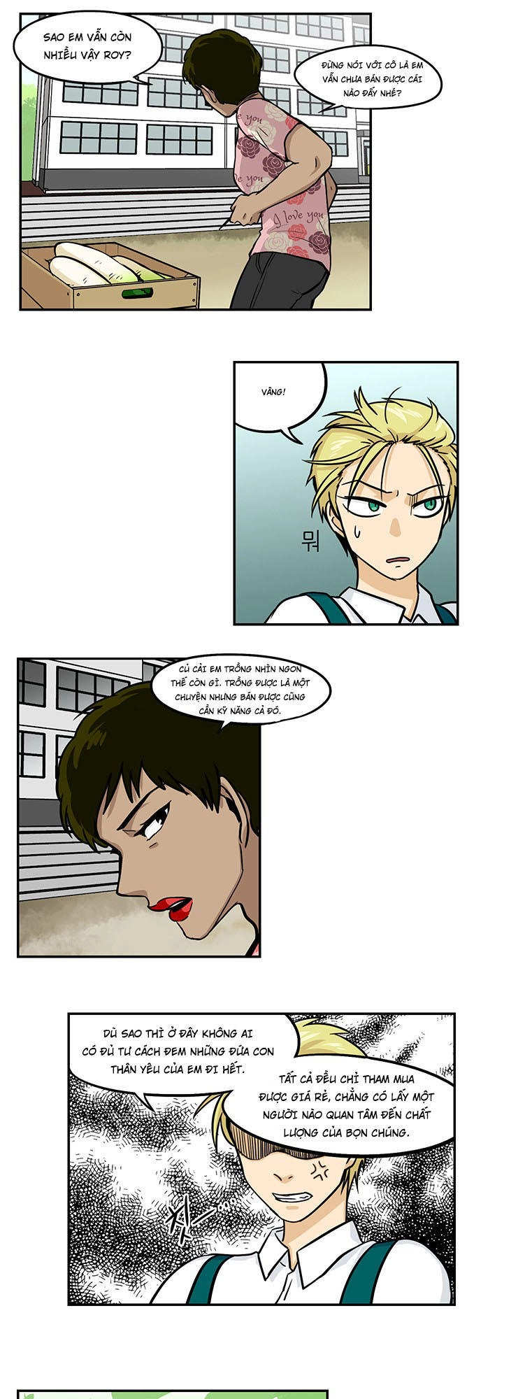 Hắn Ta Là Rồng Chapter 132 - 8