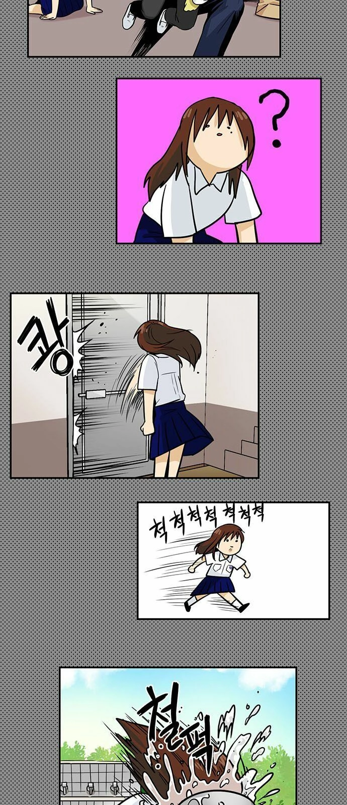 Hắn Ta Là Rồng Chapter 134 - 13