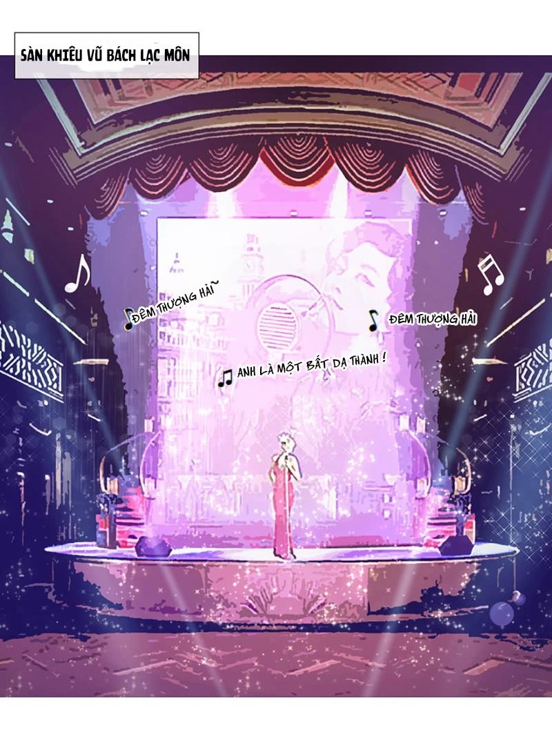 Thiếu Soái Của Tôi Chính Là Manh Như Vậy Chapter 1 - 5