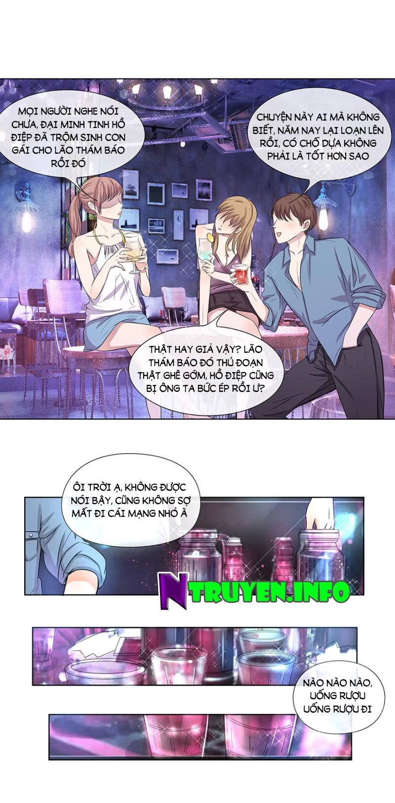 Thiếu Soái Của Tôi Chính Là Manh Như Vậy Chapter 1 - 6