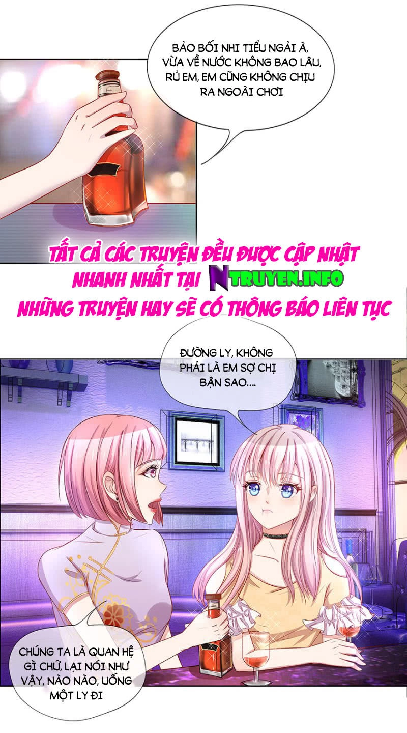 Thiếu Soái Của Tôi Chính Là Manh Như Vậy Chapter 1 - 8