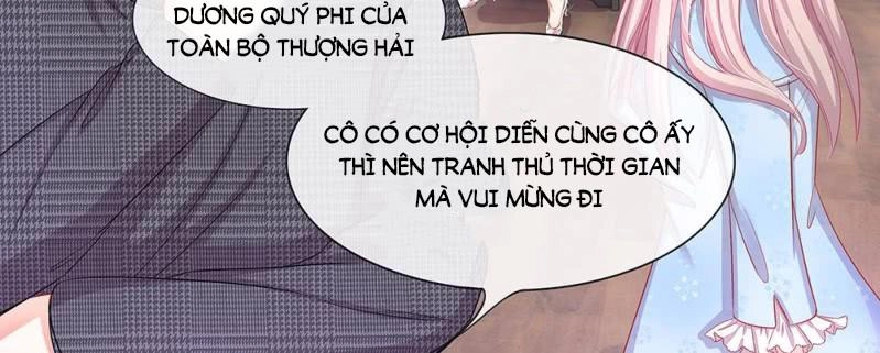 Thiếu Soái Của Tôi Chính Là Manh Như Vậy Chapter 7 - 32