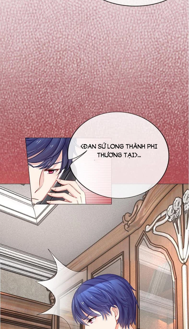 Thiếu Soái Của Tôi Chính Là Manh Như Vậy Chapter 11 - 2