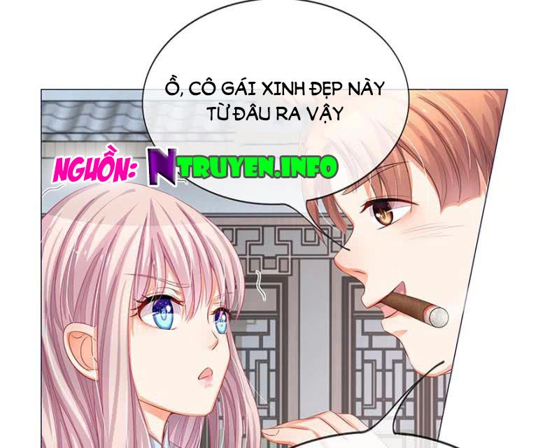 Thiếu Soái Của Tôi Chính Là Manh Như Vậy Chapter 12 - 1