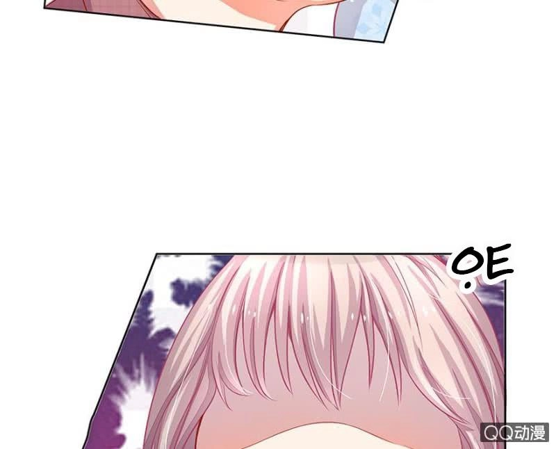 Thiếu Soái Của Tôi Chính Là Manh Như Vậy Chapter 13 - 6