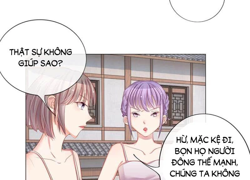 Thiếu Soái Của Tôi Chính Là Manh Như Vậy Chapter 14 - 5