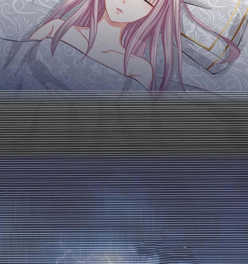 Thiếu Soái Của Tôi Chính Là Manh Như Vậy Chapter 17 - 11