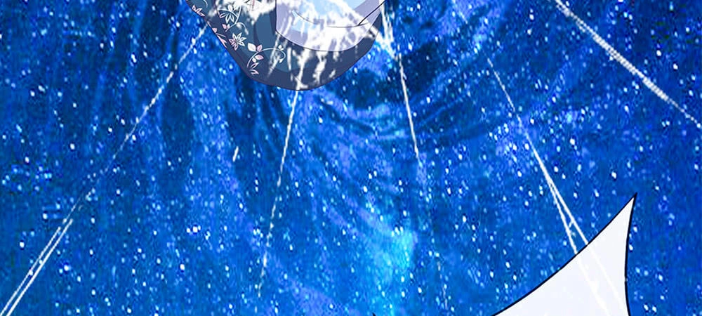 Thiếu Soái Của Tôi Chính Là Manh Như Vậy Chapter 19 - 11