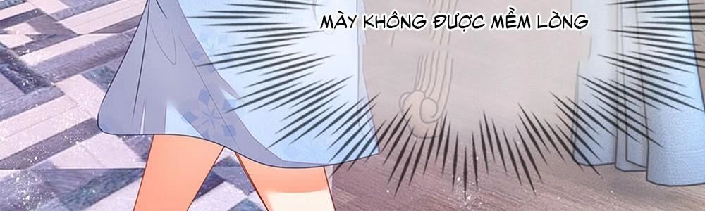 Thiếu Soái Của Tôi Chính Là Manh Như Vậy Chapter 21 - 17