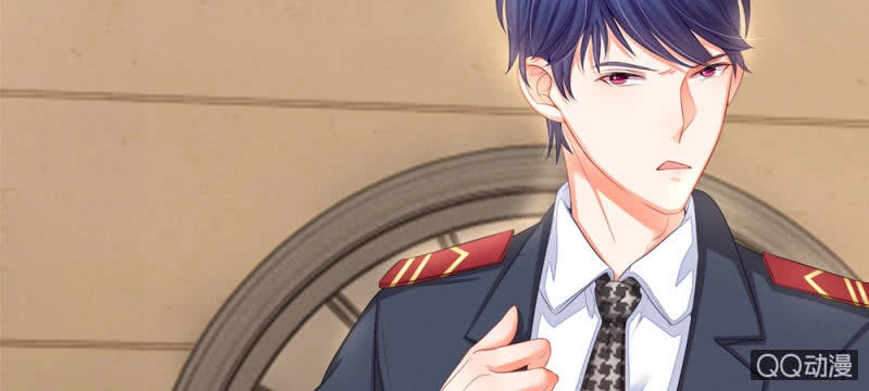 Thiếu Soái Của Tôi Chính Là Manh Như Vậy Chapter 25 - 14