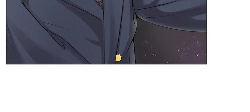 Thiếu Soái Của Tôi Chính Là Manh Như Vậy Chapter 28 - 31