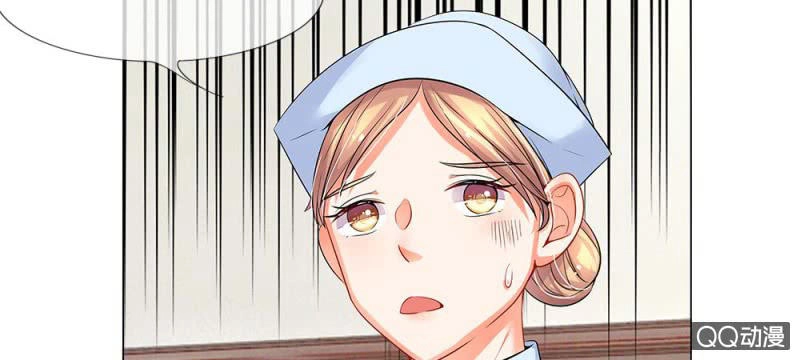 Thiếu Soái Của Tôi Chính Là Manh Như Vậy Chapter 35 - 4