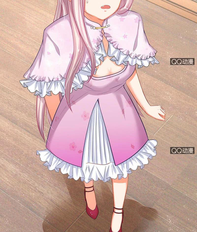 Thiếu Soái Của Tôi Chính Là Manh Như Vậy Chapter 40 - 12