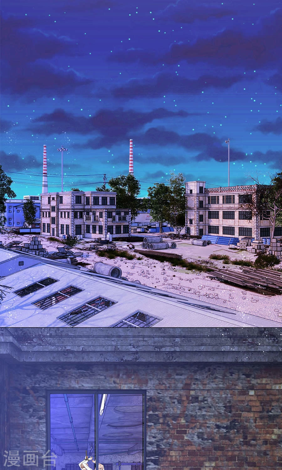 Thiếu Soái Của Tôi Chính Là Manh Như Vậy Chapter 44 - 12