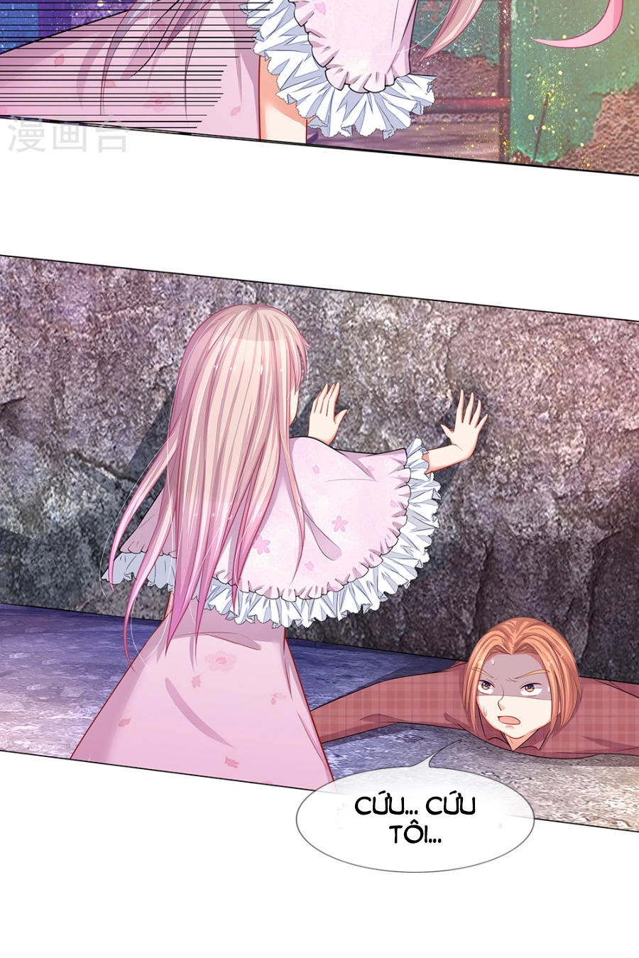 Thiếu Soái Của Tôi Chính Là Manh Như Vậy Chapter 46 - 12