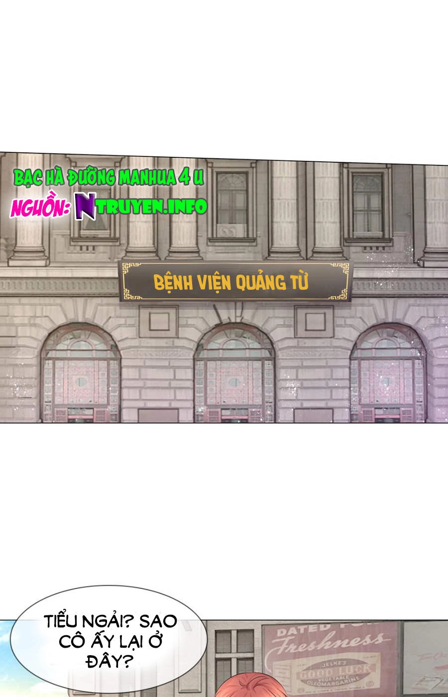 Thiếu Soái Của Tôi Chính Là Manh Như Vậy Chapter 48 - 1