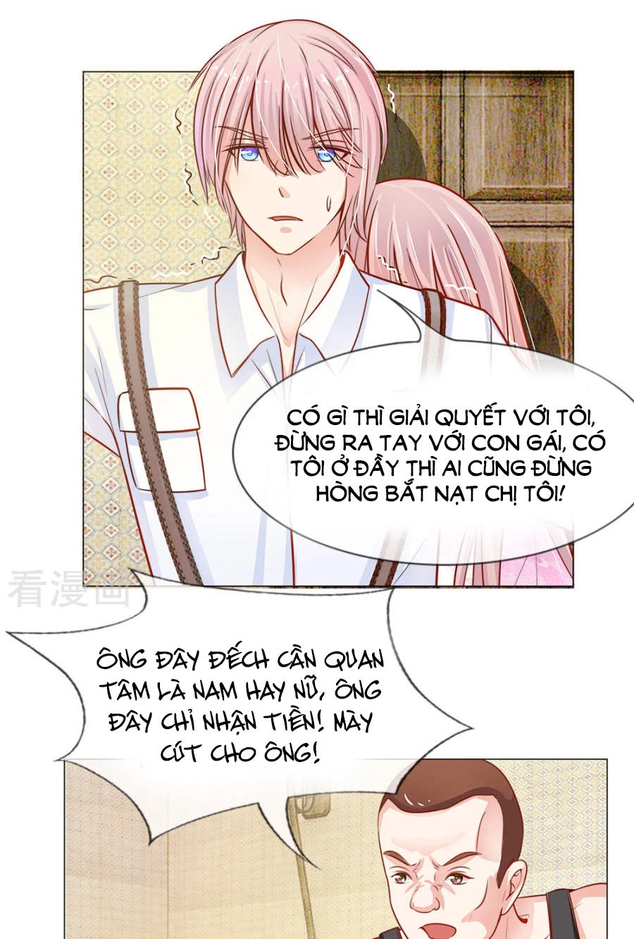 Thiếu Soái Của Tôi Chính Là Manh Như Vậy Chapter 49 - 2