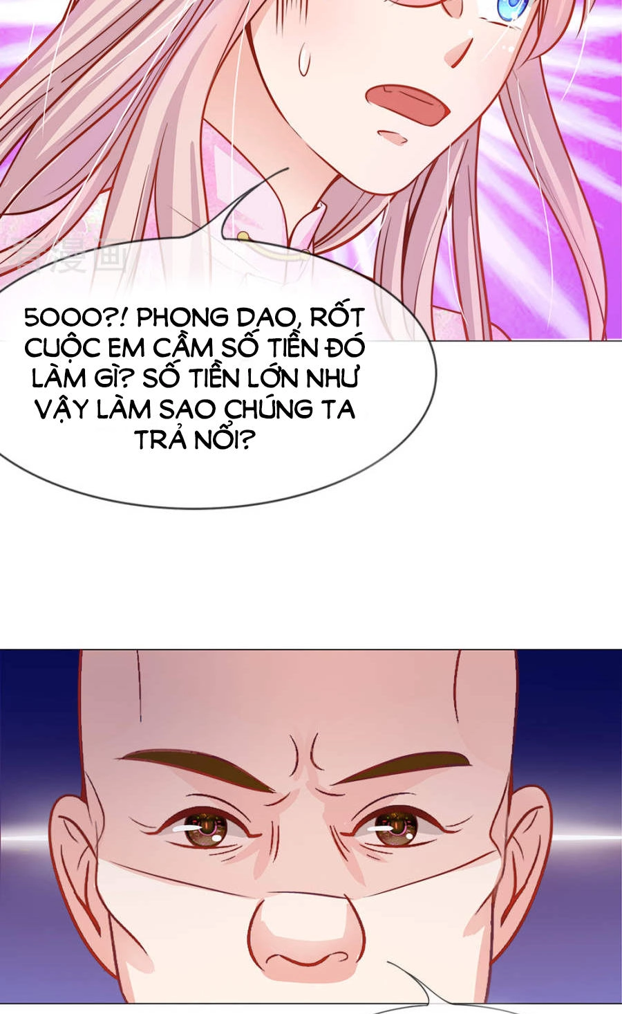 Thiếu Soái Của Tôi Chính Là Manh Như Vậy Chapter 49 - 8