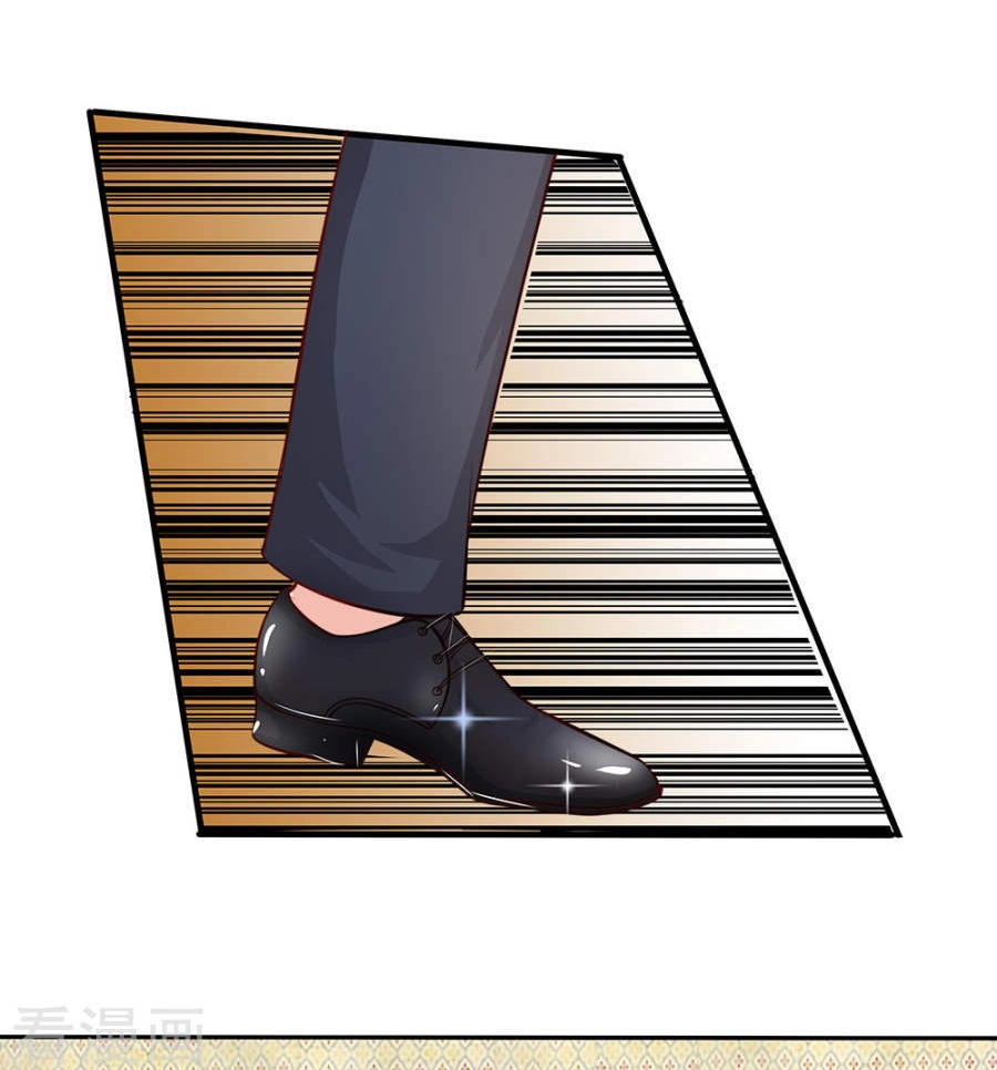 Thiếu Soái Của Tôi Chính Là Manh Như Vậy Chapter 49 - 22