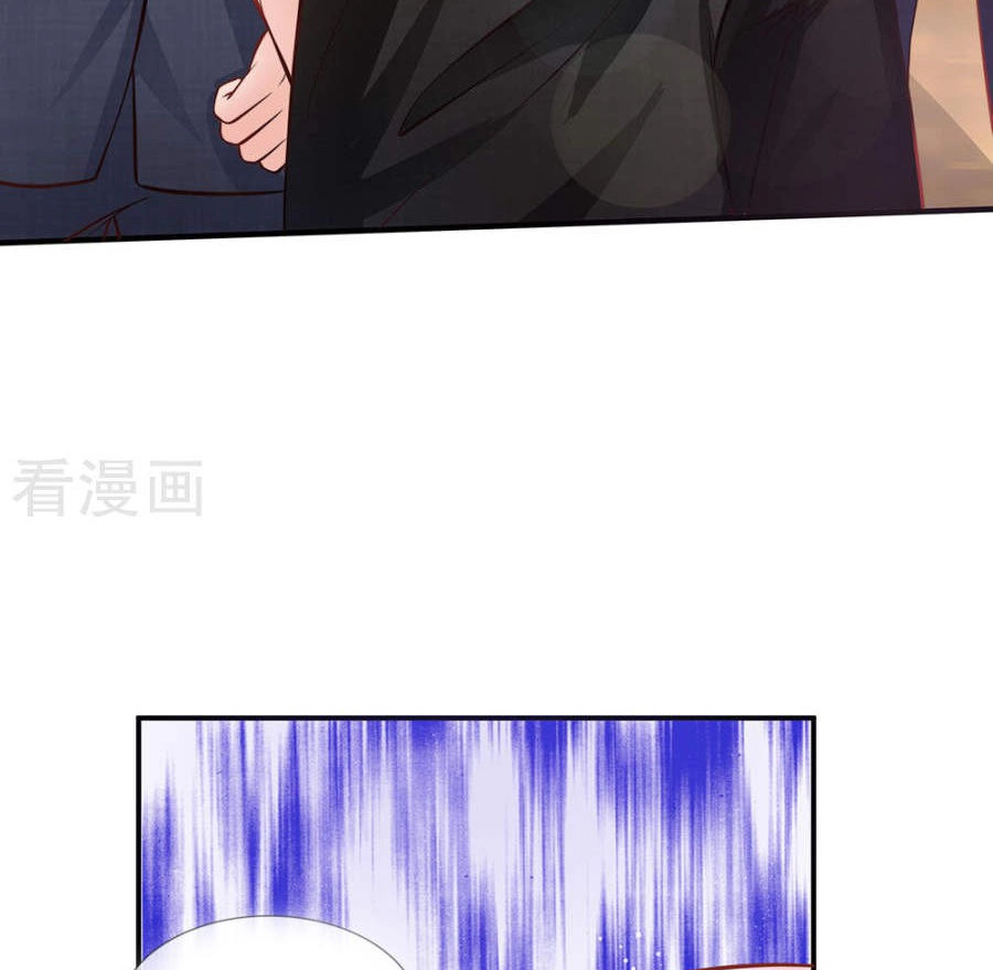 Thiếu Soái Của Tôi Chính Là Manh Như Vậy Chapter 49 - 31