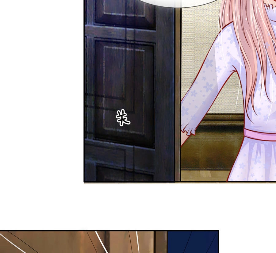 Thiếu Soái Của Tôi Chính Là Manh Như Vậy Chapter 50 - 18