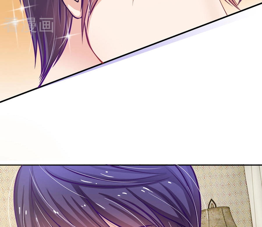 Thiếu Soái Của Tôi Chính Là Manh Như Vậy Chapter 50 - 30