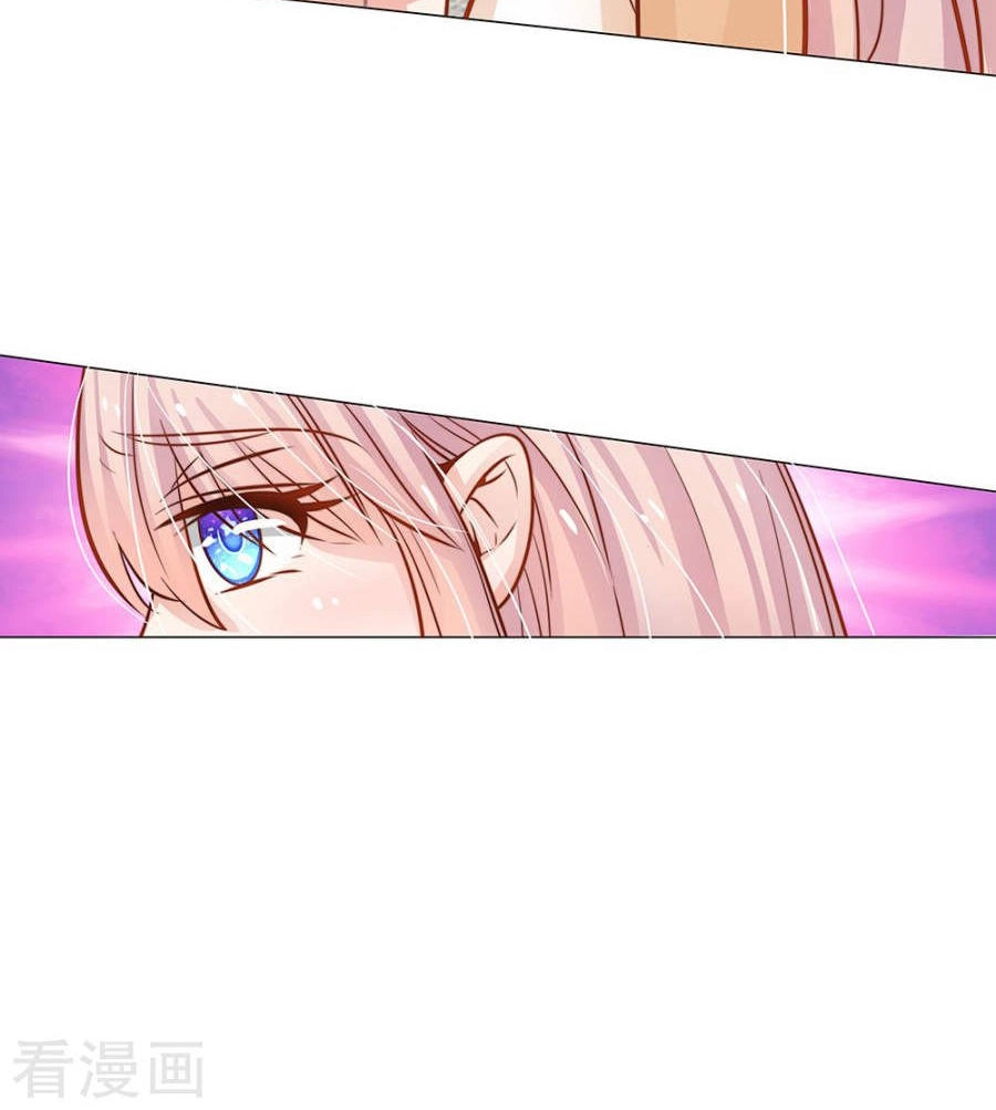 Thiếu Soái Của Tôi Chính Là Manh Như Vậy Chapter 53 - 8