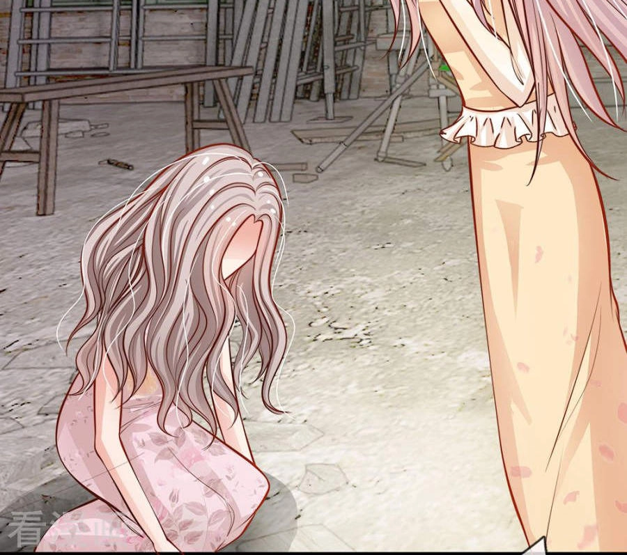 Thiếu Soái Của Tôi Chính Là Manh Như Vậy Chapter 53 - 28