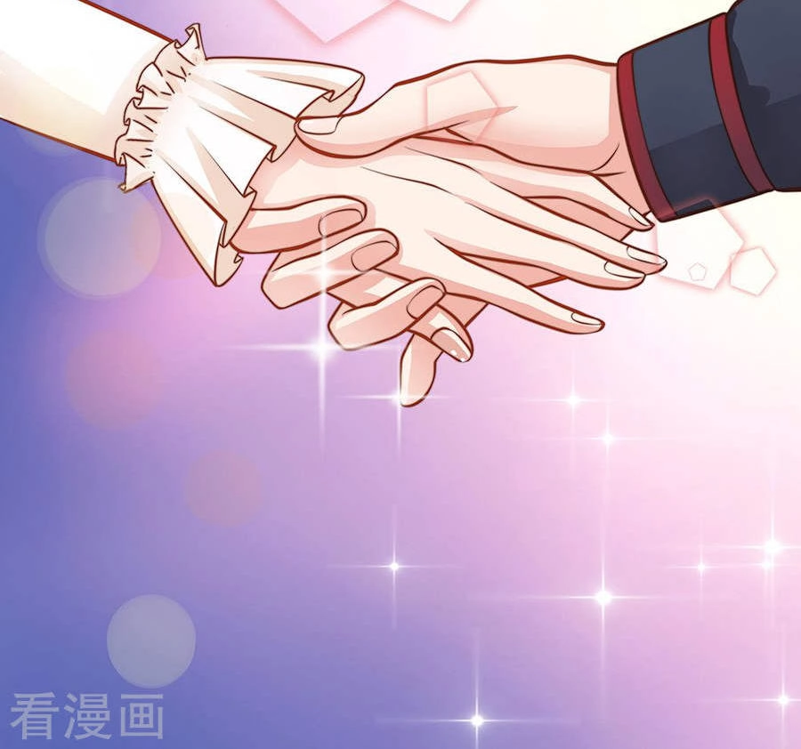 Thiếu Soái Của Tôi Chính Là Manh Như Vậy Chapter 53 - 41