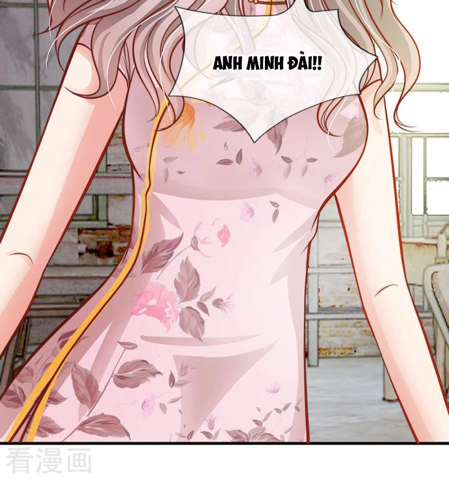 Thiếu Soái Của Tôi Chính Là Manh Như Vậy Chapter 53 - 47