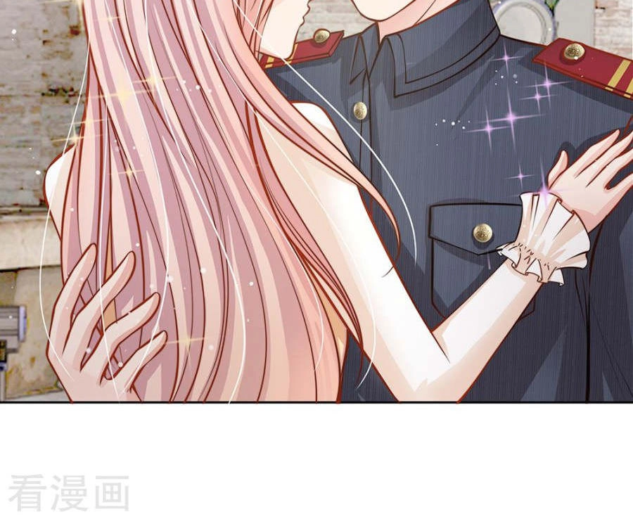 Thiếu Soái Của Tôi Chính Là Manh Như Vậy Chapter 54 - 12
