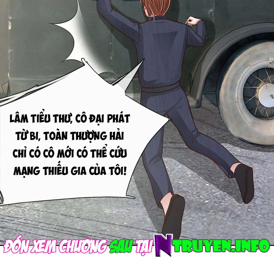 Thiếu Soái Của Tôi Chính Là Manh Như Vậy Chapter 54 - 42