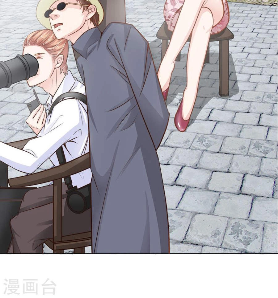 Thiếu Soái Của Tôi Chính Là Manh Như Vậy Chapter 57 - 20