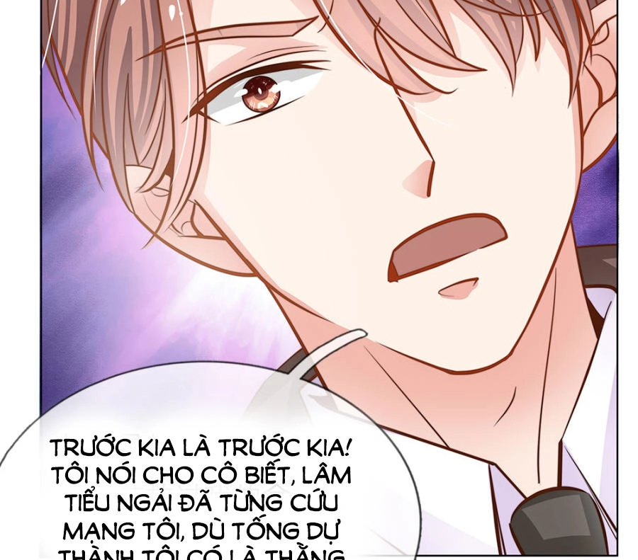 Thiếu Soái Của Tôi Chính Là Manh Như Vậy Chapter 58 - 22