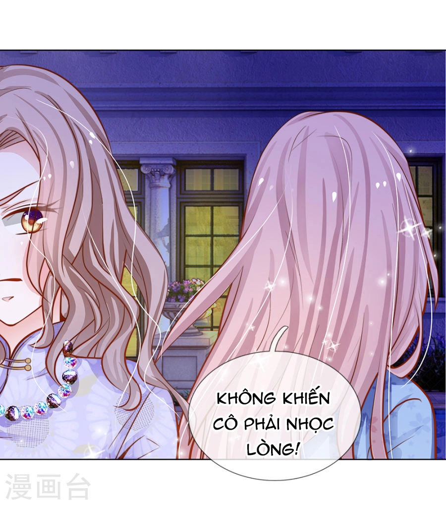 Thiếu Soái Của Tôi Chính Là Manh Như Vậy Chapter 62 - 12