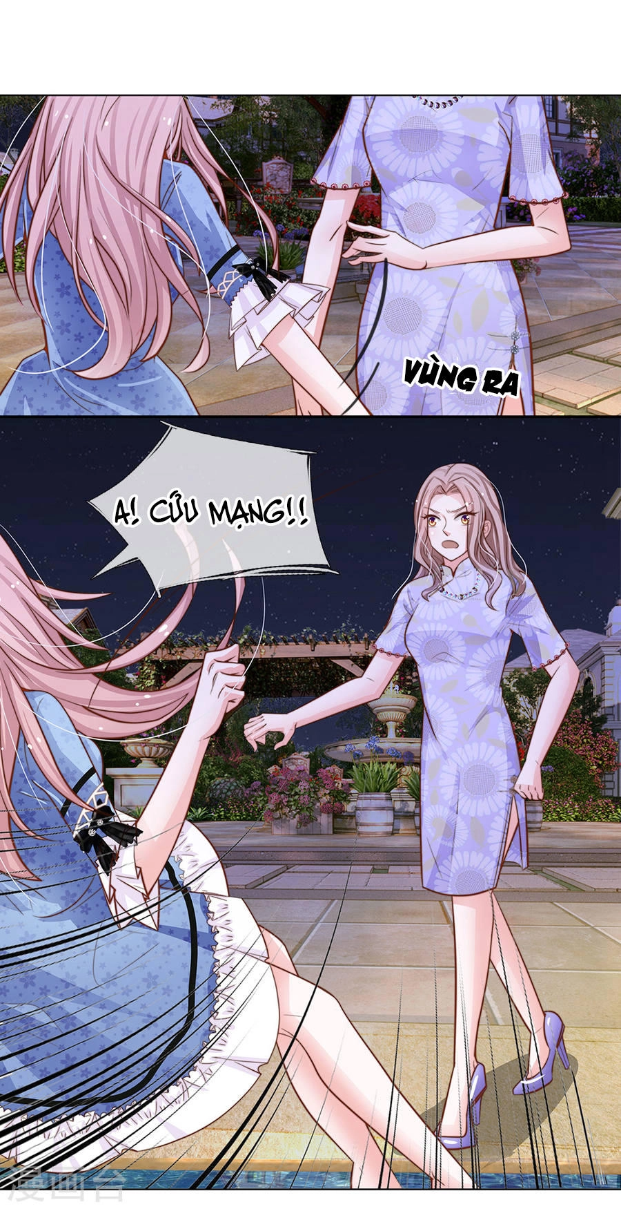 Thiếu Soái Của Tôi Chính Là Manh Như Vậy Chapter 62 - 22