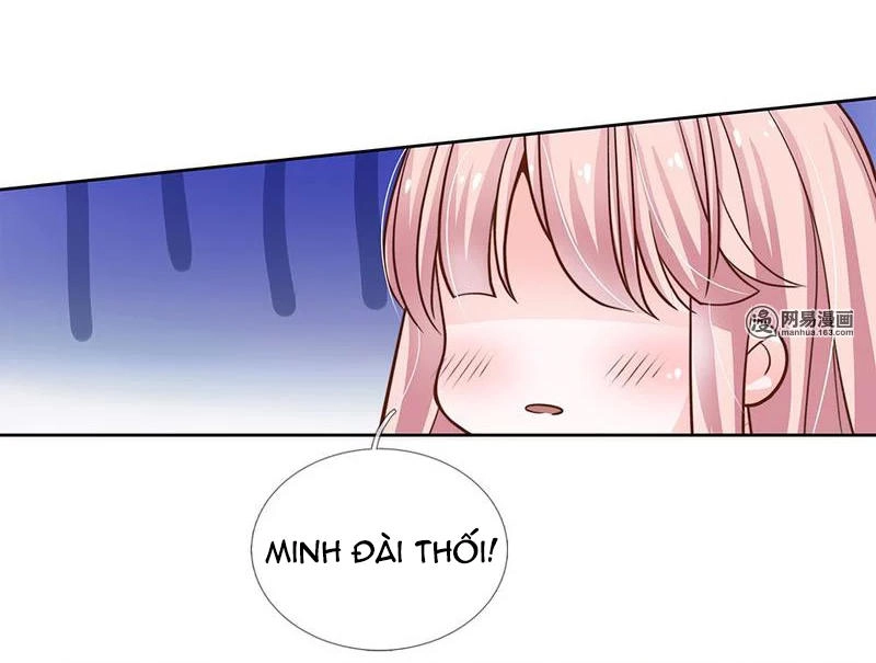 Thiếu Soái Của Tôi Chính Là Manh Như Vậy Chapter 65 - 34