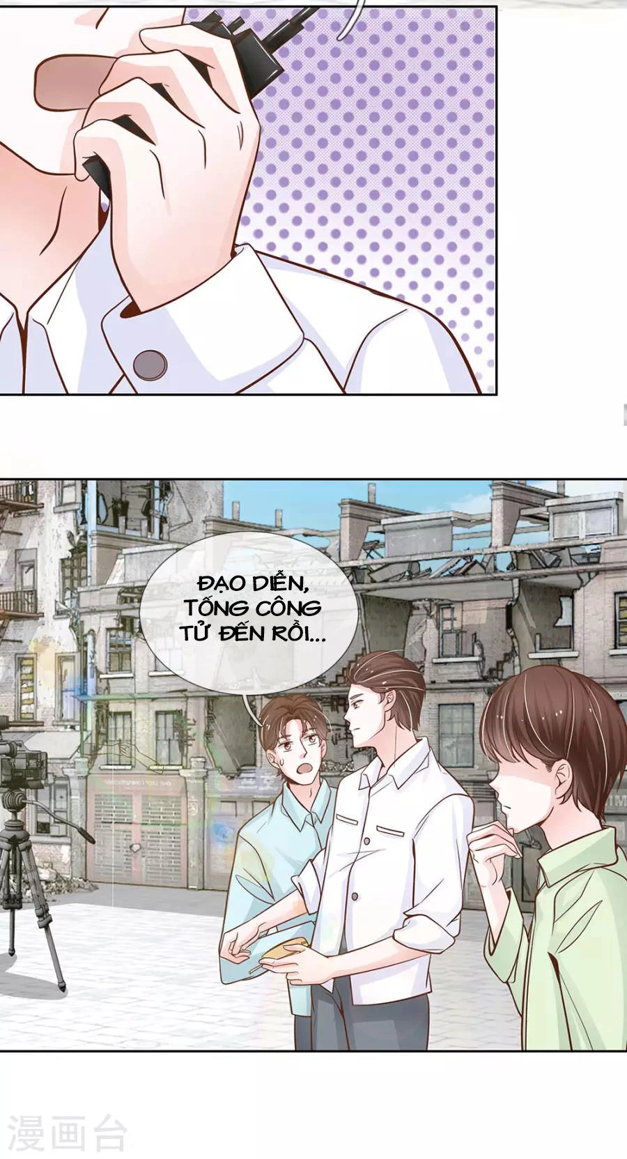 Thiếu Soái Của Tôi Chính Là Manh Như Vậy Chapter 66 - 32