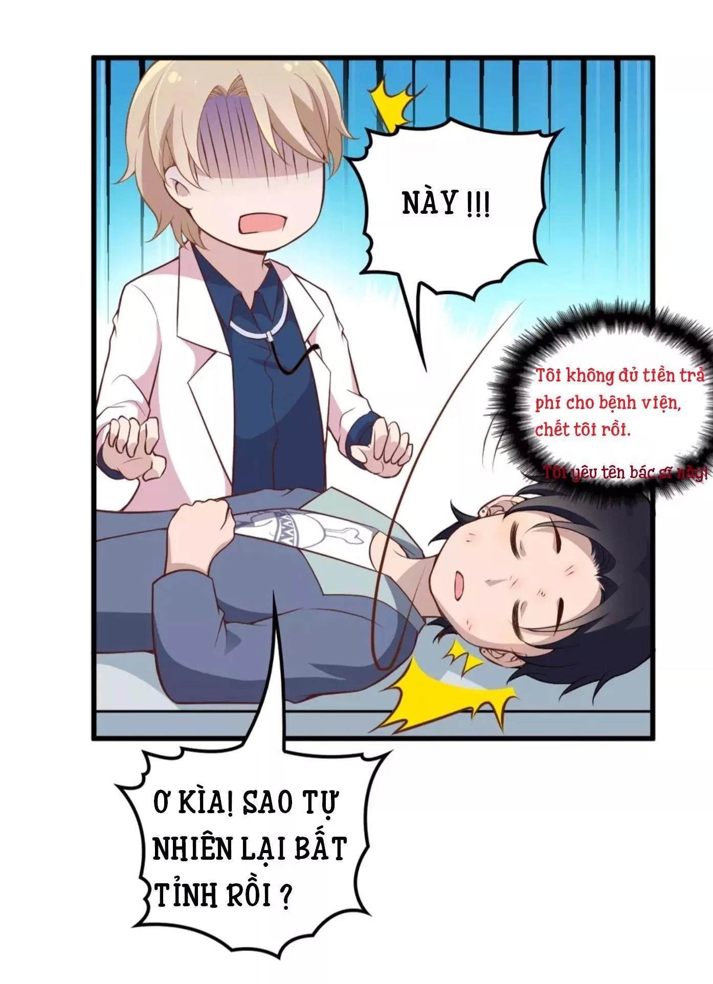 Mệnh Trung Khuyết Quân Chapter 2 - 3