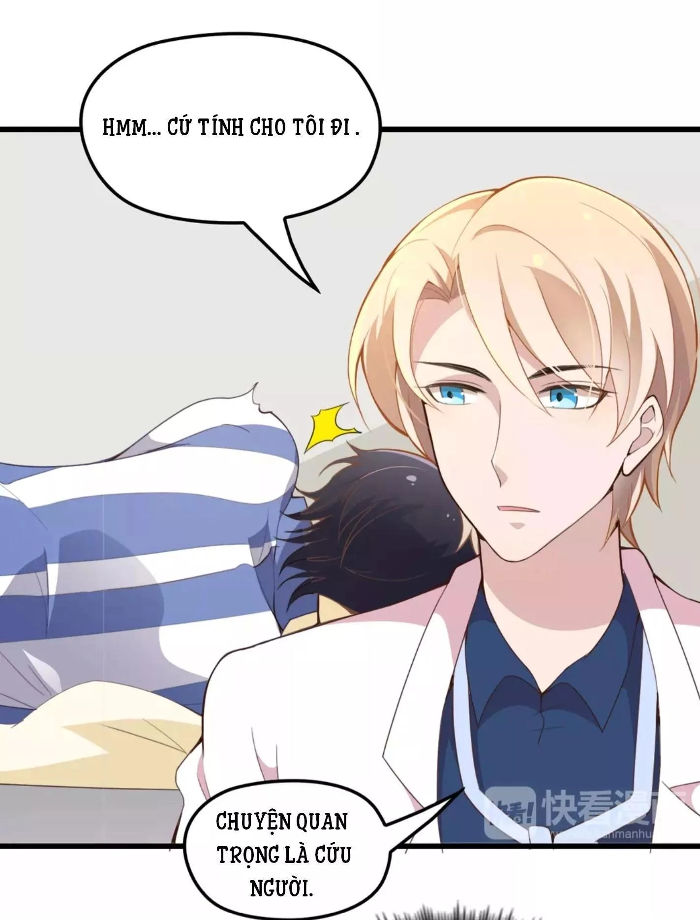 Mệnh Trung Khuyết Quân Chapter 2 - 9