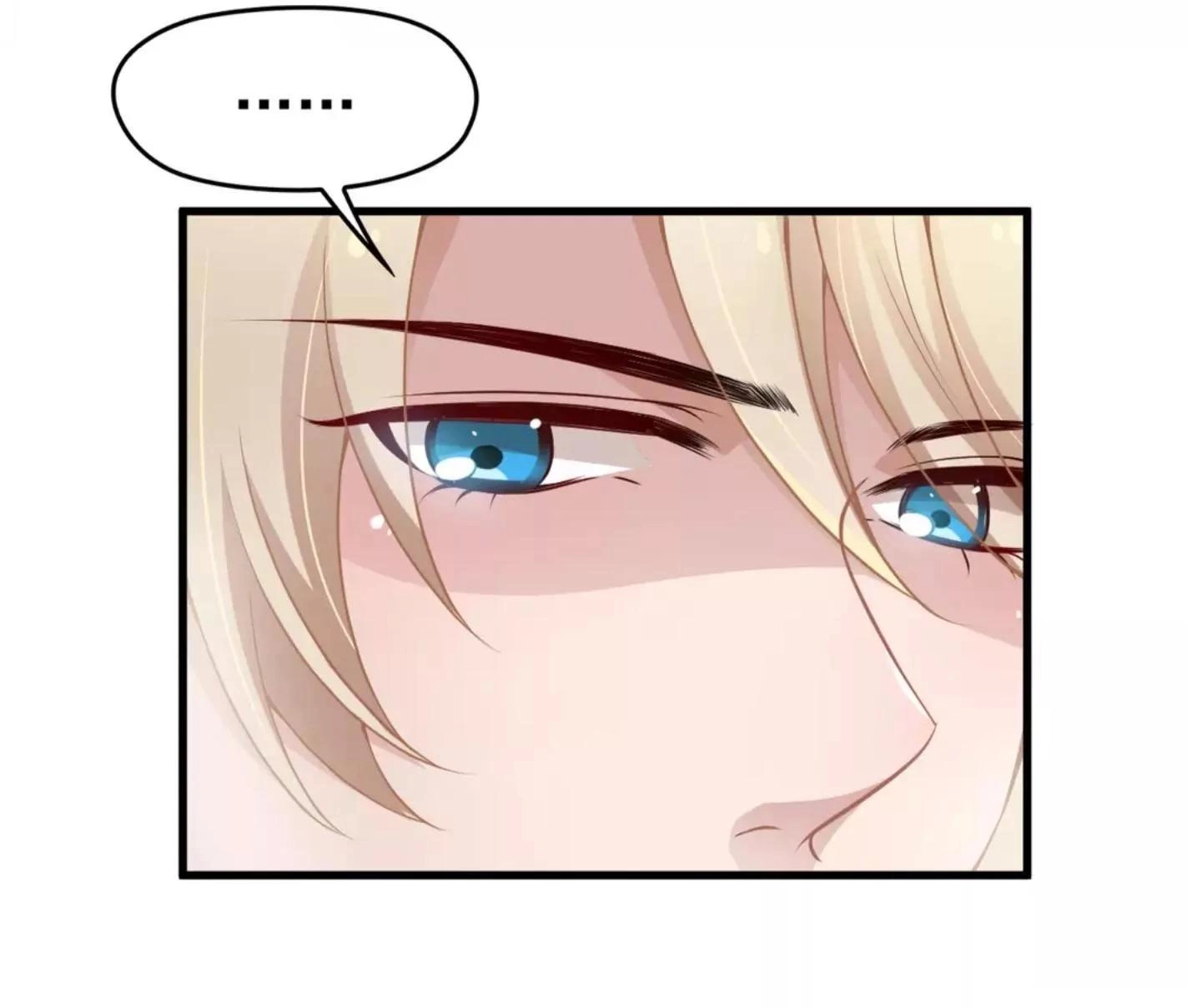 Mệnh Trung Khuyết Quân Chapter 2 - 14